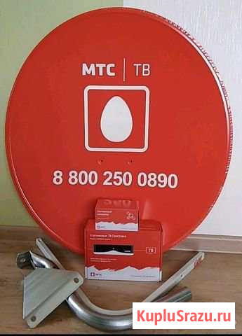 Спутниковое тв МТС Дмитров - изображение 1