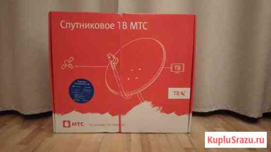 Тарелка МТС Красногорск
