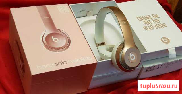 Beats solo 2 Мытищи - изображение 1