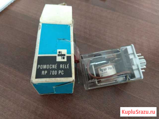 Реле RP 700 Котельники - изображение 1