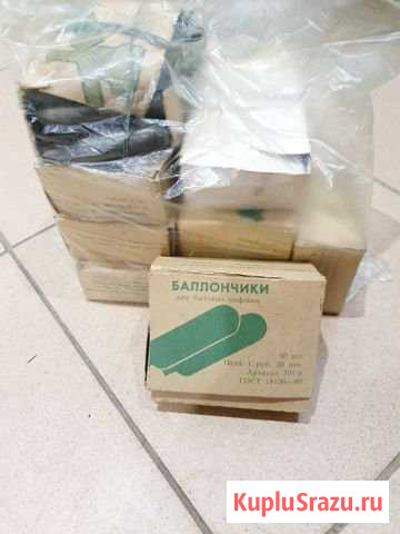 Баллончик для сифона Ногинск - изображение 1