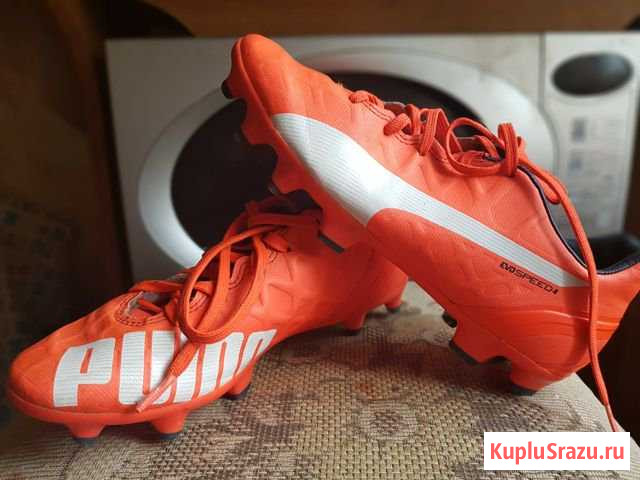 Puma Бутсы Солнечногорск - изображение 1