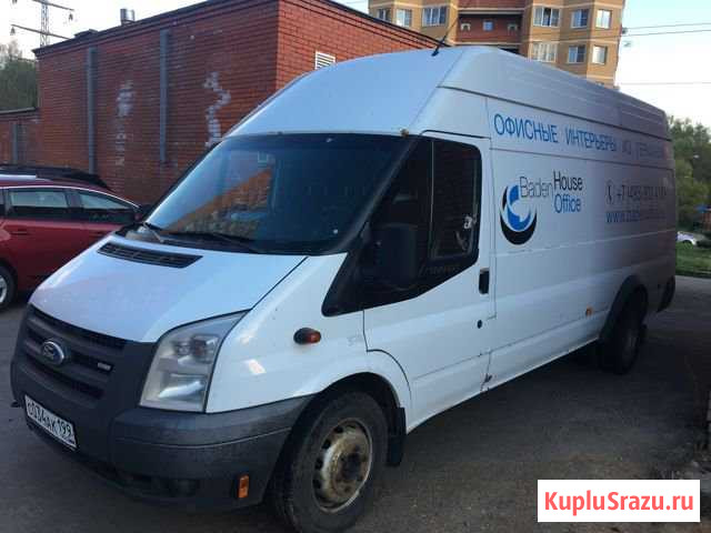 Продам форд транзит Химки - изображение 1