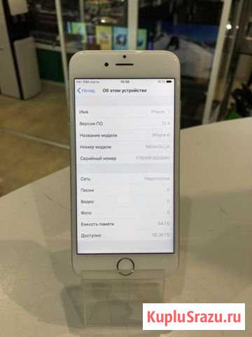 iPhone 6 Подольск - изображение 1
