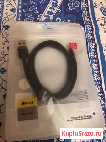 Зарядное устройство для айфона Троицк - изображение 1