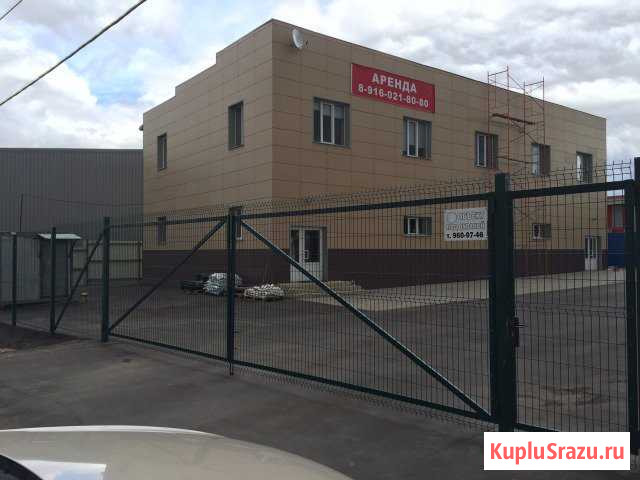 Помещение свободного назначения 514м2 Солнечногорск - изображение 1