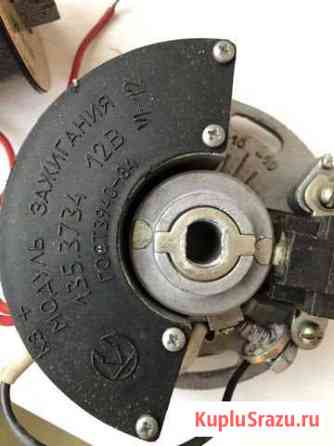 Зажигание Люберцы