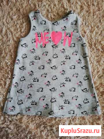 Сарафан Сергиев Посад - изображение 1