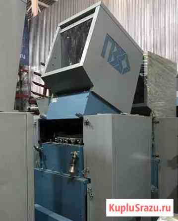 Дробилка для пленки пнд, пвд с пневмовыгрузом Подольск