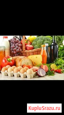 Домашние деревенские продукты Домодедово - изображение 1