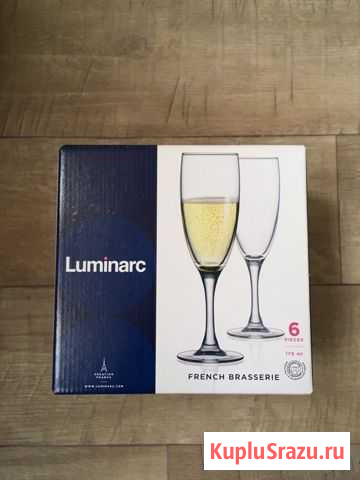 Набор фужеров Luminarc Люберцы - изображение 1