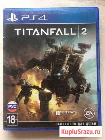 TitanFall 2 ps4 (и обмен) Подольск