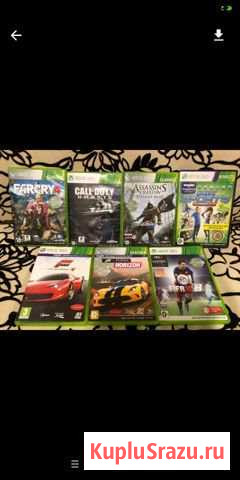 Игры для Xbox 360 Одинцово - изображение 1