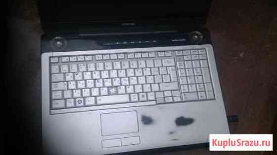 Ноутбук Toshiba бу Одинцово