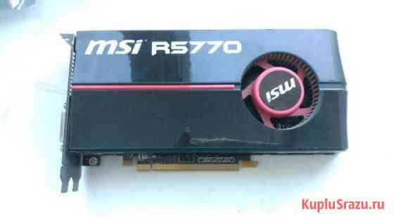 Msi Radeon r5770 1gb Химки