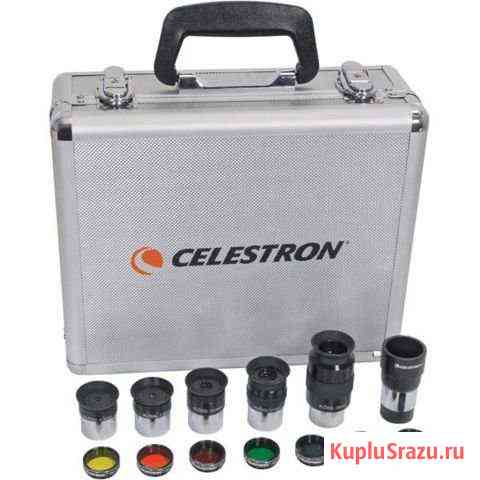 Набор окуляров и фильтров Celestron, 1,25 94303 Королев