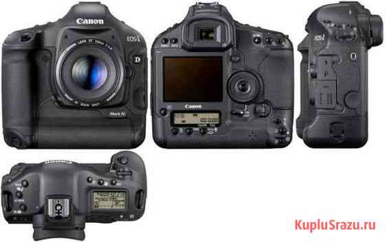 Canon 1D markIV Балашиха