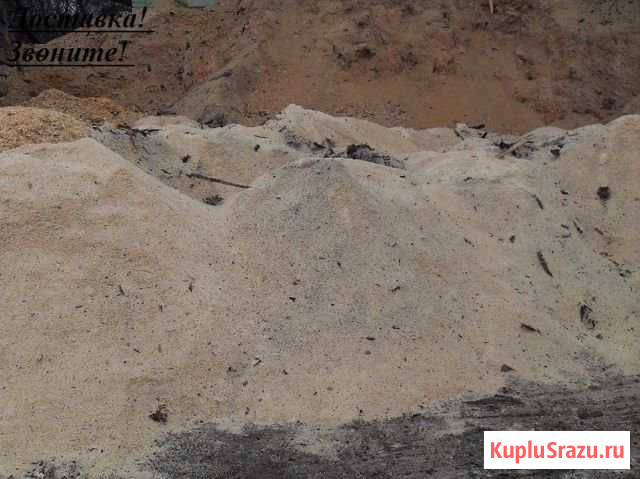 Опилки Дубна - изображение 1