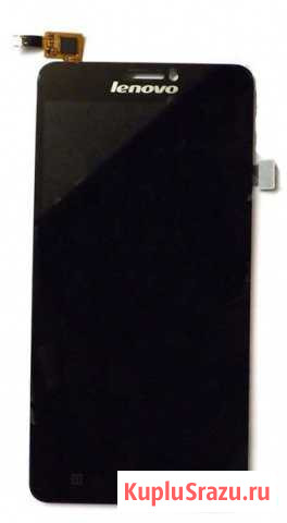 Дисплей Lenovo S580. Ремонт Lenovo S580 Санкт-Петербург - изображение 1