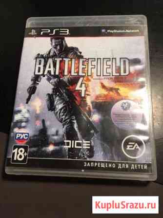 Battlefield 4 игра для PS3 Электросталь