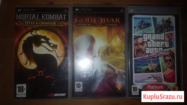 Диски с играми для PSP 3 штуки Жуковский - изображение 1