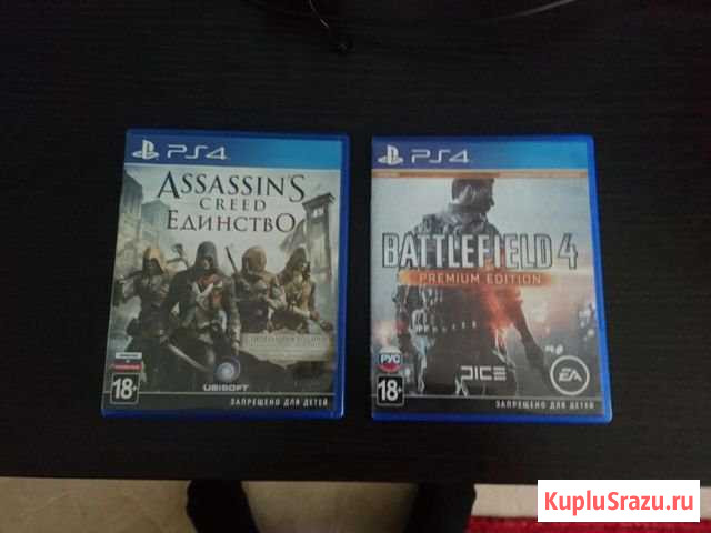 Sony PS4 Ногинск - изображение 1