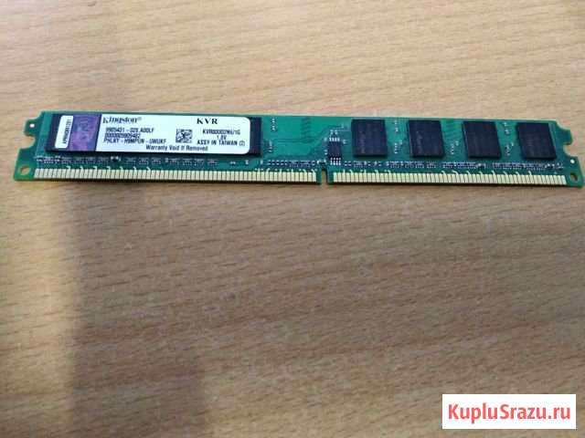 Оперативная память Мытищи - изображение 1