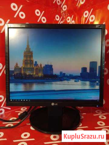 Монитор LG Flatron L1753S Раменское - изображение 1