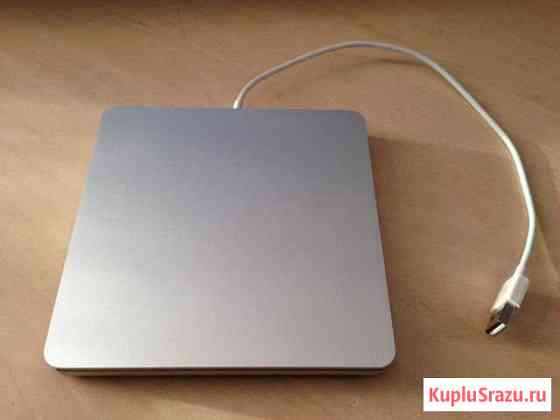 Дисковод Apple USB SuperDrive Егорьевск