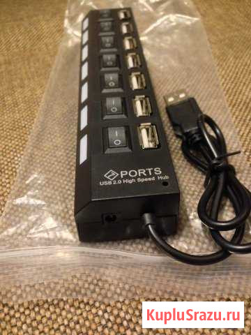 USB хаб на 7 портов Ногинск - изображение 1