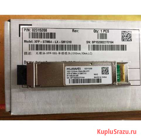 Модуль Huawei XFP-STM64-LX-SM1310 Новые Истра - изображение 1