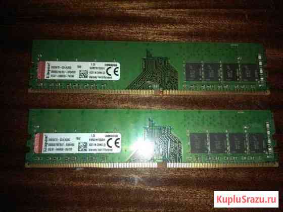 Оперативная память Kingston KVR21N15S8/4 Гб Балашиха