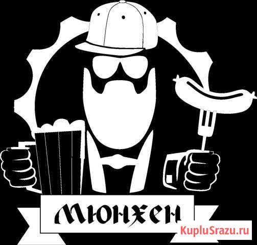 Продавец разливного пива Егорьевск - изображение 1