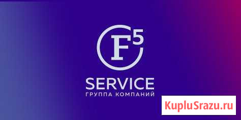 Горничная с проживанием Троицк - изображение 1