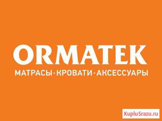 Продавец-консультант (Мебель good) Ногинск