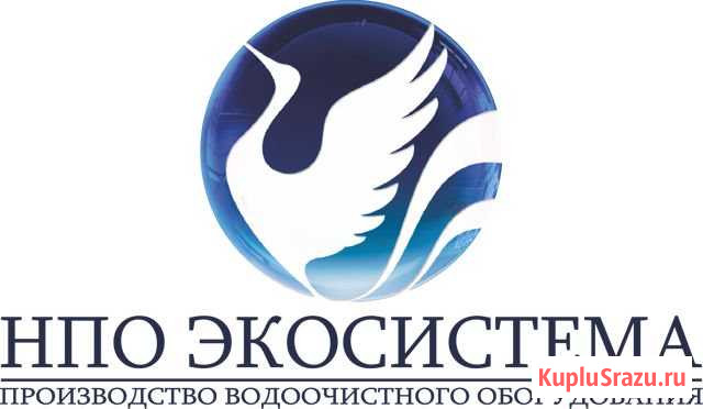 Тракторист Солнечногорск - изображение 1