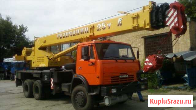 Услуги автокрана 25-32 тонны Сергиев Посад - изображение 1
