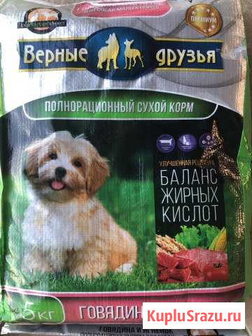 Корм для маленьких пород собак Индустриальный - изображение 1