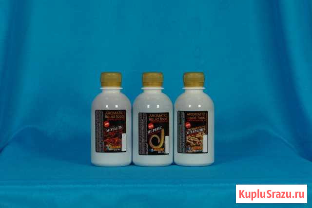 Прикормка рыболовная (Aromatic liquid food maxima) Славянск-на-Кубани - изображение 1