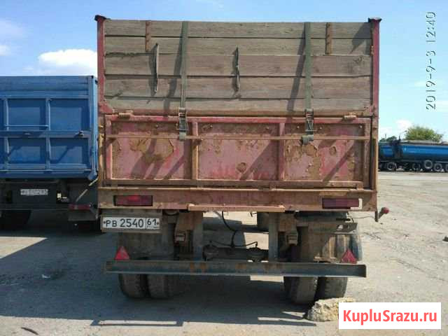 Прицеп зерновоза Белая Калитва - изображение 1