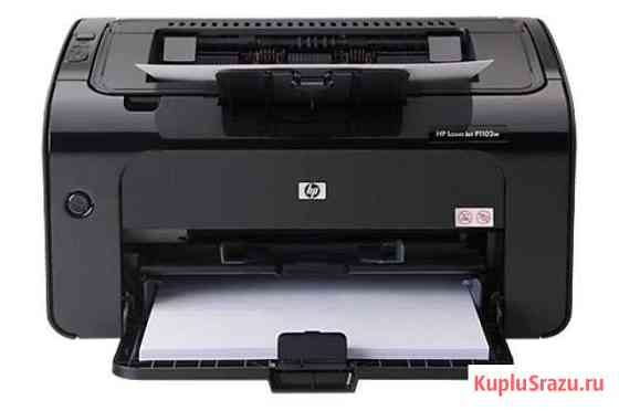 Принтер HP LaserJet P1102w (б/у) Таганрог