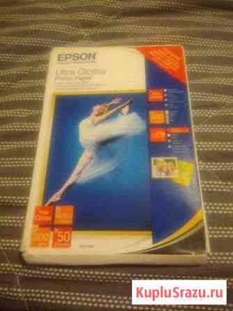 Фотобумага Epson 10х15 Санкт-Петербург