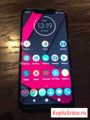 Motorola One Power (не P30 Note) Москва - изображение 1