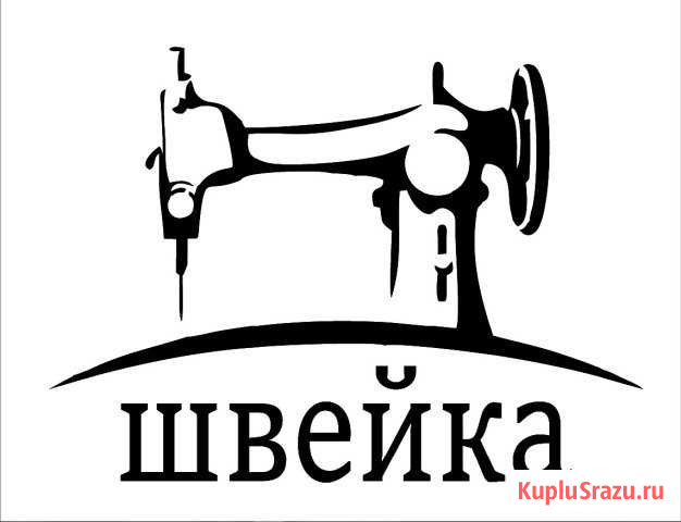 Утюжильщик, возможно обучение Санкт-Петербург - изображение 1