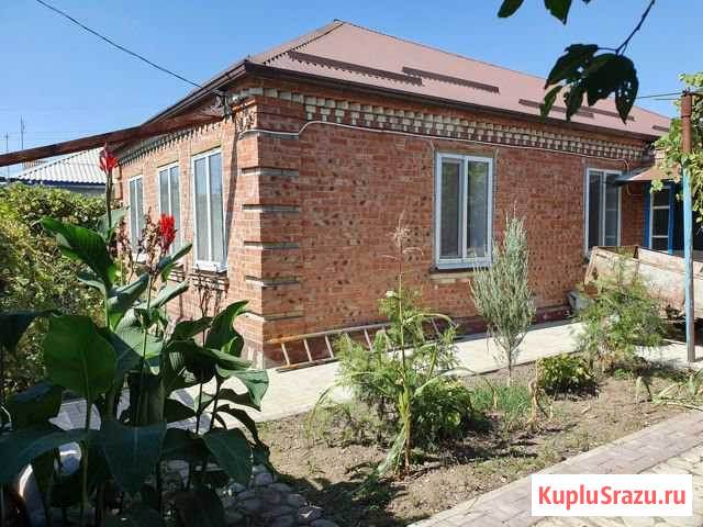  Белореченск - изображение 1