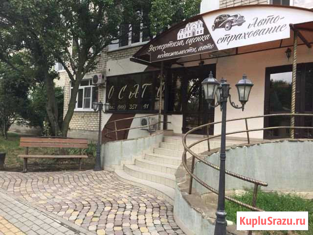 Офисное помещение в центре города с отдельным вход Белореченск - изображение 1