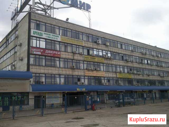 Производственное помещение, 42 кв.м. Краснодар - изображение 1