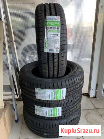Kumho 216/60-16 Кропоткин - изображение 1