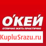 Техник по эксплуатации (Выхино) Москва - изображение 1