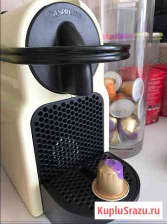 Капсульная кофемашина Nespresso Веселое